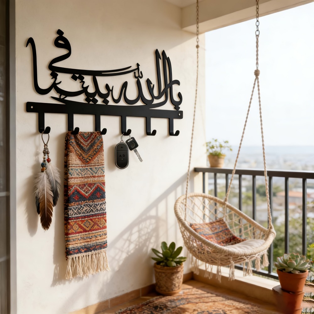 Art Craft Bar - CIFBUY Islamitische metalen wanddecoratie, sleutelhanger, waterdicht,